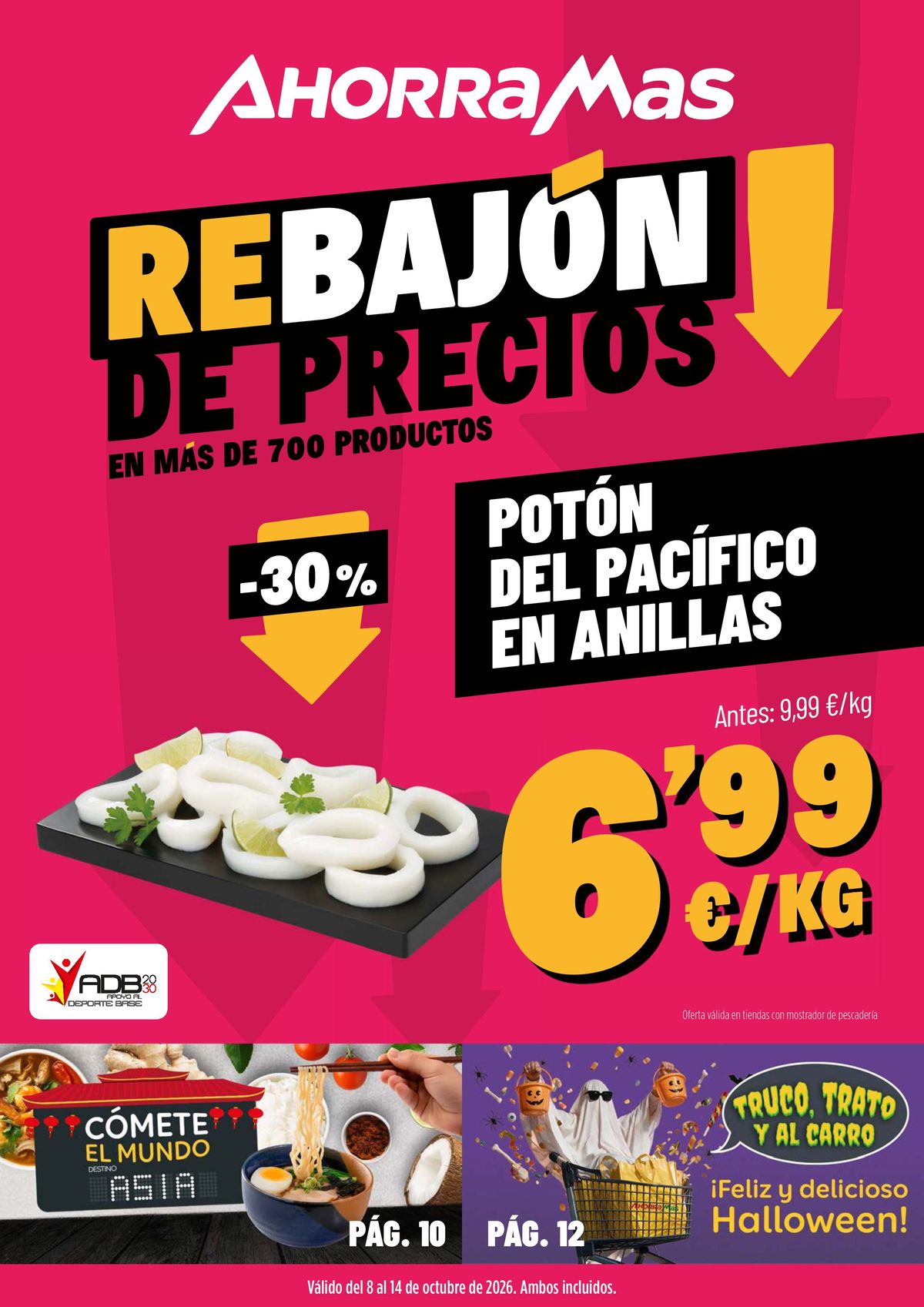 Rebajón de precios — portada