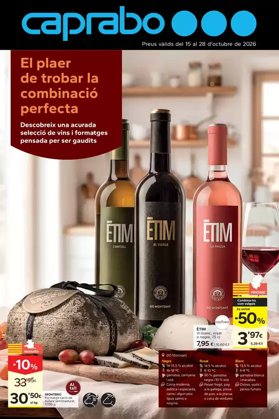 Catálogo Caprabo en Santa Llogaia d'Àlguema | El plaer de trobar la combinació perfecta | 2026-10-15T00:00:00.000Z - 2026-10-28T00:00:00.000Z