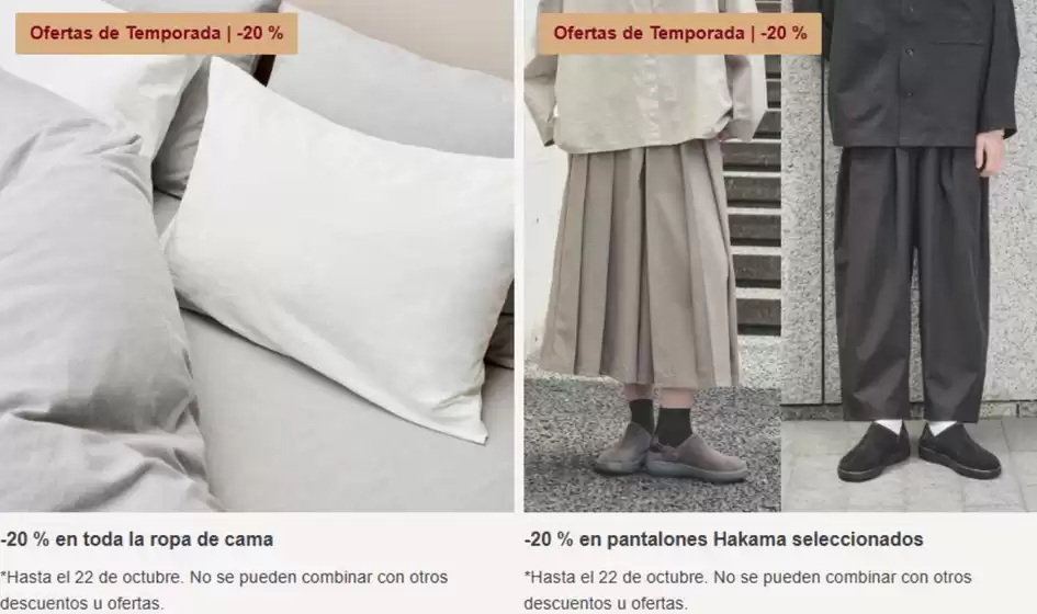 Catálogo Muji | Ofertas de Temporada | 2026-10-19T00:00:00.000Z - 2026-10-22T00:00:00.000Z