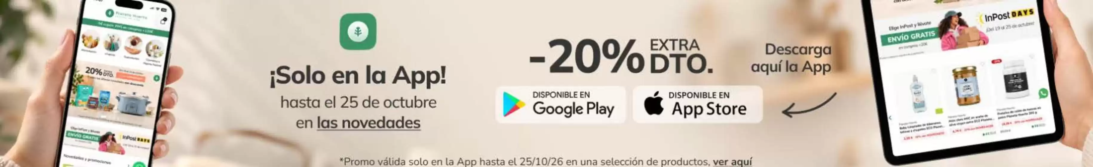 Catálogo Planeta Huerto | -20% dto extra | 2026-10-23T00:00:00.000Z - 2026-10-25T00:00:00.000Z