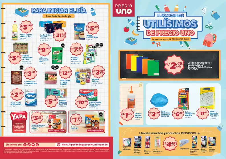 Catálogo Hiperbodega Precio Uno | Catálogo Hiperbodega Precio Uno. | 2026-02-26T00:00:00.000Z - 2026-03-25T00:00:00.000Z