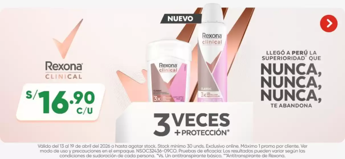 Catálogo InkaFarma | Nuevas ofertas para descubrir | 2026-04-13T00:00:00.000Z - 2026-04-19T00:00:00.000Z