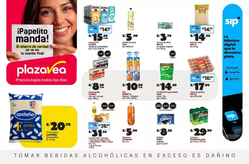 Catálogo Plaza Vea | AVISO BOMBA FDS3 | 2026-05-14T00:00:00.000Z - 2026-05-18T00:00:00.000Z