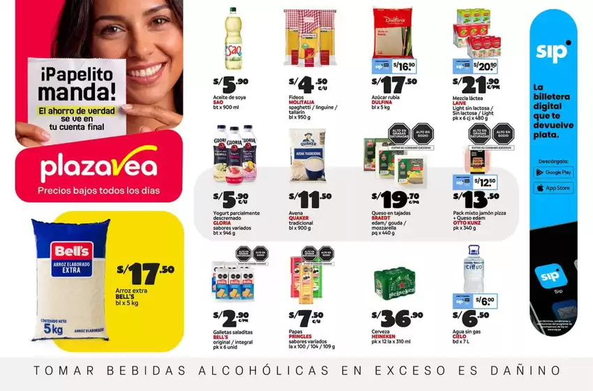 Catálogo Plaza Vea en Lurín | AVISO BOMBA FDS4 | 2026-05-21T00:00:00.000Z - 2026-05-24T00:00:00.000Z