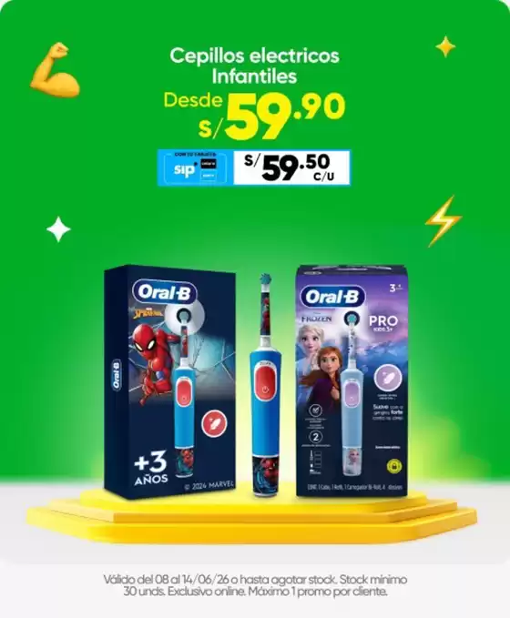 Catálogo InkaFarma | Gran variedad de ofertas | 2026-06-08T00:00:00.000Z - 2026-06-14T00:00:00.000Z