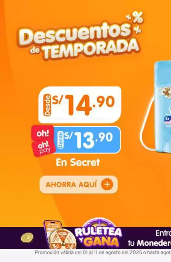 Catálogo Mifarma | Dcto de temporada  | 2025-08-01T00:00:00.000Z - 2025-08-11T00:00:00.000Z