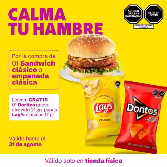 Catálogo Tambo