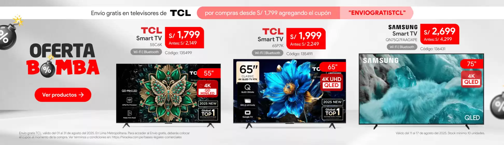 Catálogo Hiraoka | Oferta bombas | 2025-08-01T00:00:00.000Z - 2025-08-31T00:00:00.000Z