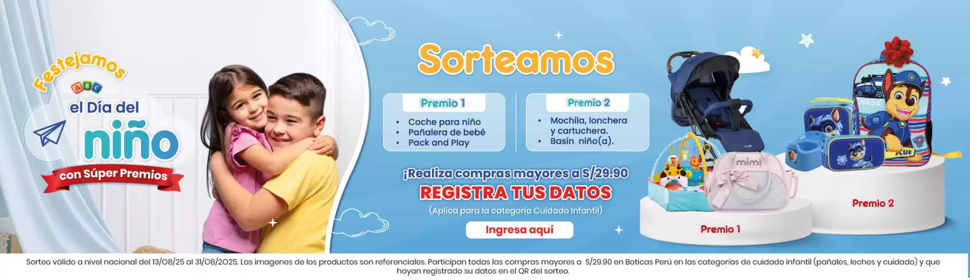 Catálogo Boticas Perú en Lima | Ofertas exclusivas  | 2025-08-13T00:00:00.000Z - 2025-08-31T00:00:00.000Z