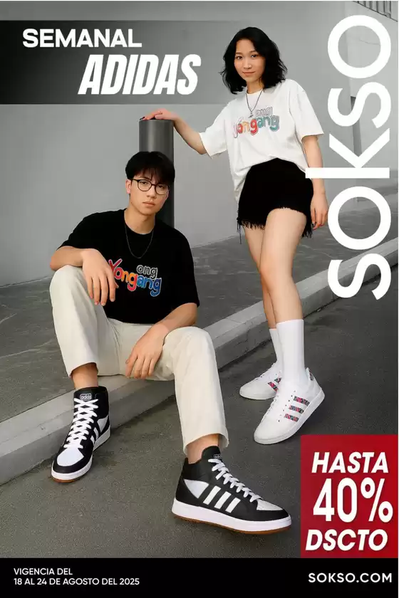 Catálogo Sokso en Cusco | SEMANAL ADIDAS | 2025-08-18T00:00:00.000Z - 2025-08-24T00:00:00.000Z