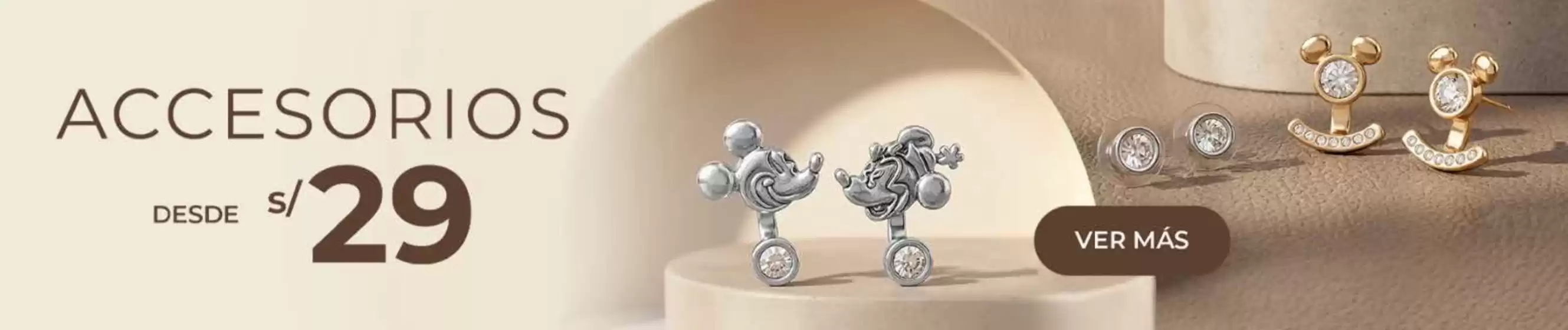 Catálogo Tizza | Accesorios desde S/29 | 2026-06-26T00:00:00.000Z - 2026-07-18T00:00:00.000Z