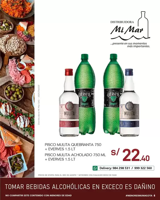 Precio de oferta