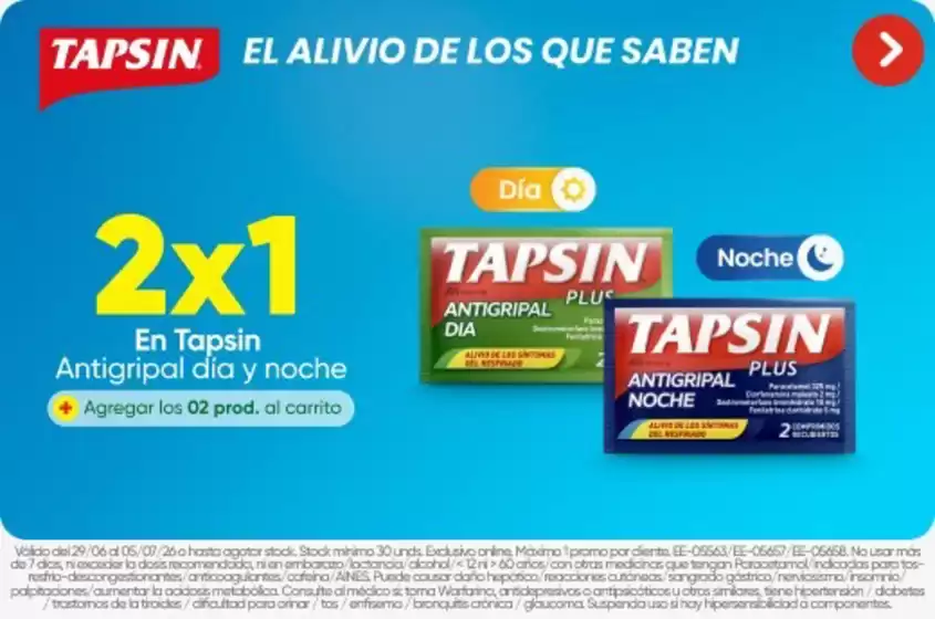Catálogo InkaFarma | Ofertas exclusivas para nuestros clientes | 2026-06-29T00:00:00.000Z - 2026-07-05T00:00:00.000Z