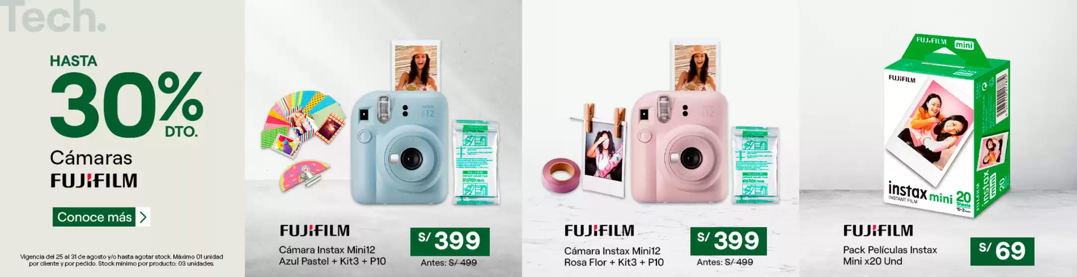 Flash Sale 