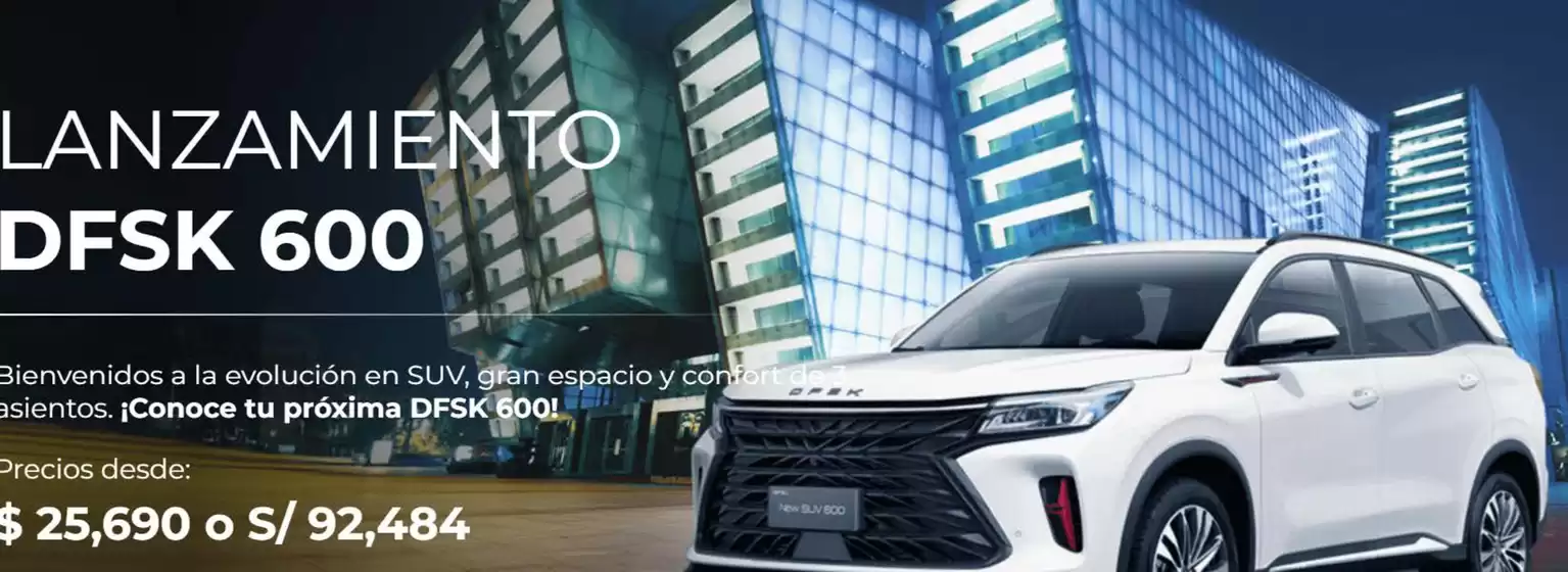 Catálogo DFSK | Lanzamiento DFSK  | 2026-07-07T00:00:00.000Z - 2026-12-31T00:00:00.000Z