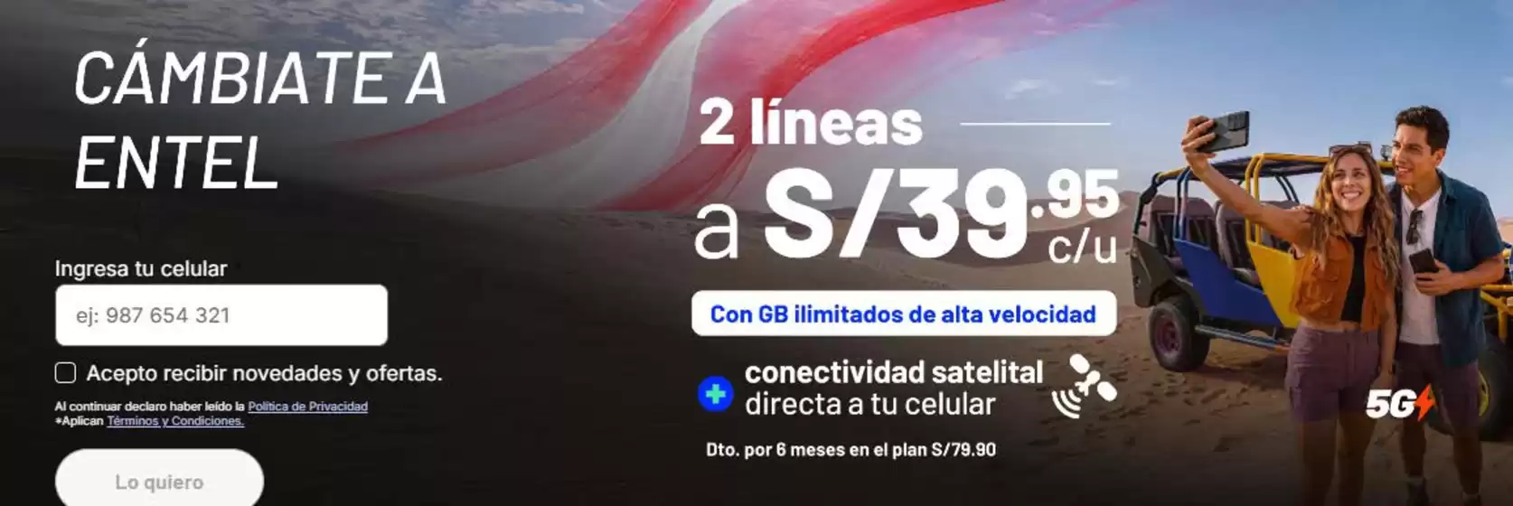 Catálogo Entel | Cambiete a entel  | 2026-07-27T00:00:00.000Z - 2026-08-27T00:00:00.000Z