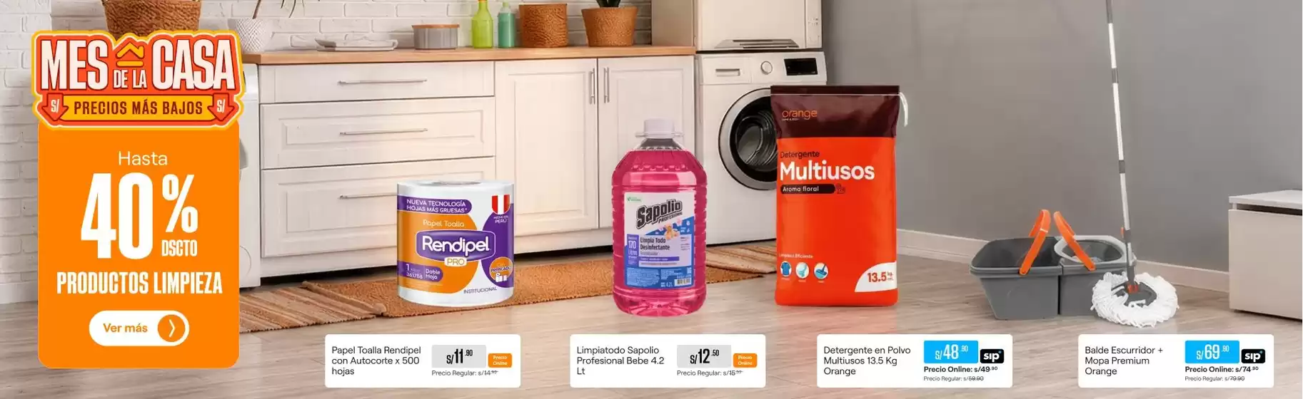 Catálogo Promart | Catálogo Promart | 2026-08-01T00:00:00.000Z - 2026-08-31T00:00:00.000Z