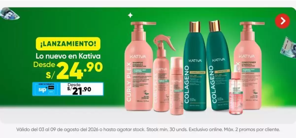 Catálogo InkaFarma | Ofertas especiales para ti | 2026-08-03T00:00:00.000Z - 2026-08-09T00:00:00.000Z