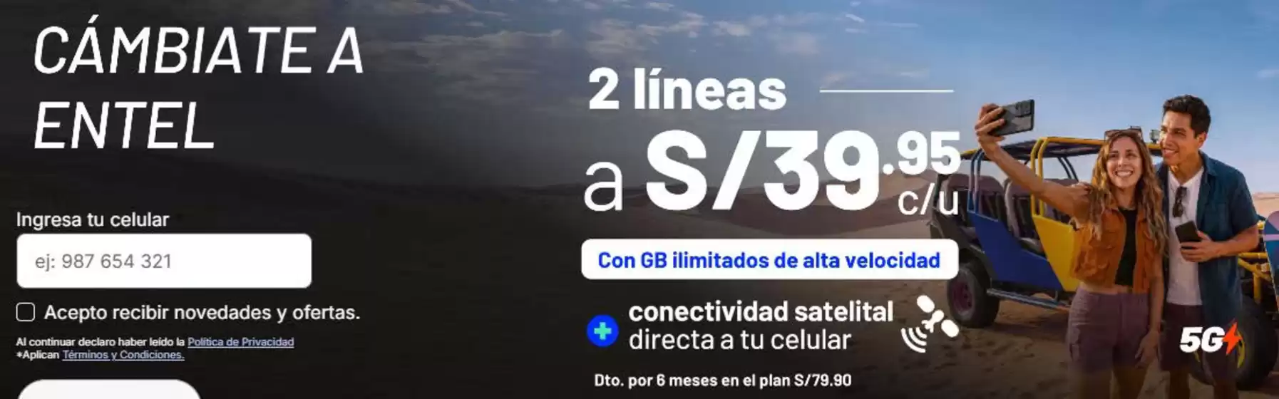 Catálogo Entel | Cambiate a entel | 2026-08-07T00:00:00.000Z - 2026-08-31T00:00:00.000Z