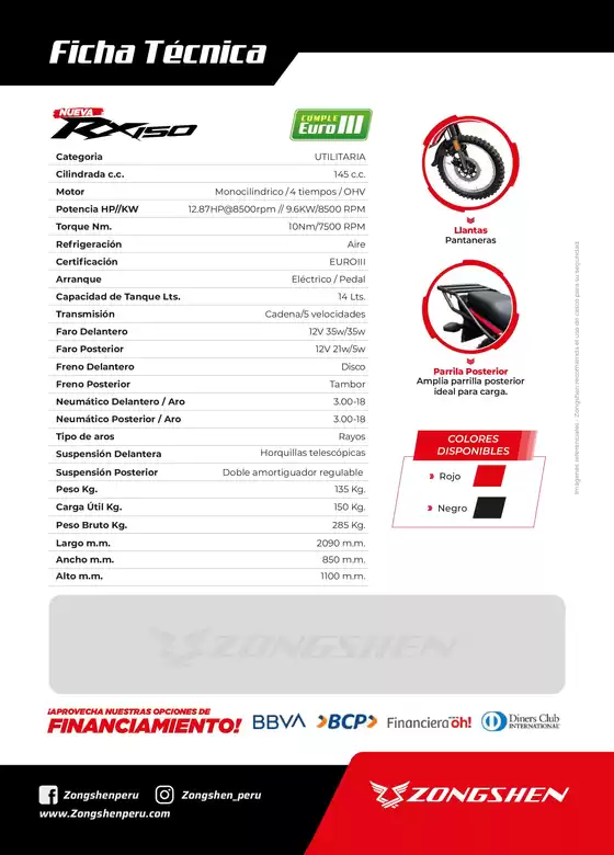 RX150