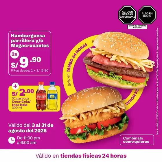 Catálogo Tambo | Nuestras mejores ofertas para ti | 2026-08-03T00:00:00.000Z - 2026-08-31T00:00:00.000Z