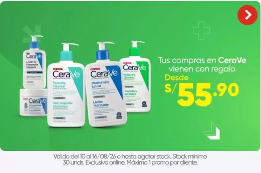 Catálogo InkaFarma | Catálogo Inkafarma | 2026-08-10T00:00:00.000Z - 2026-08-16T00:00:00.000Z