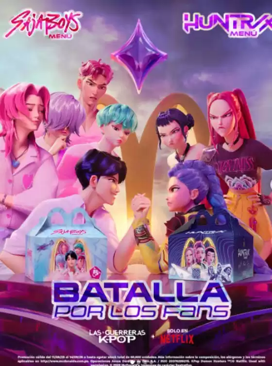 Catálogo McDonald's | Batalla por los fans | 2026-08-13T00:00:00.000Z - 2026-09-14T00:00:00.000Z