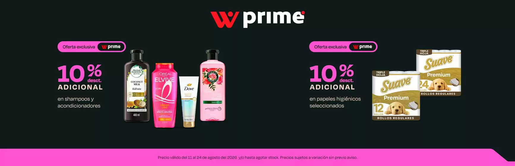 Catálogo Wong | Ofertas y promociones actuales | 2026-08-11T00:00:00.000Z - 2026-08-24T00:00:00.000Z