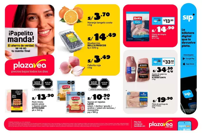 Catálogo Plaza Vea | AVISO FDS FRESCOS N3 | 2026-08-21T00:00:00.000Z - 2026-08-24T00:00:00.000Z