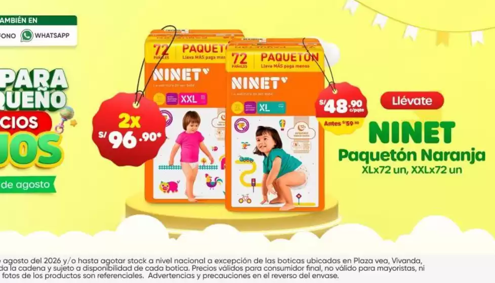 Catálogo InkaFarma | Gran variedad de ofertas | 2026-08-25T00:00:00.000Z - 2026-09-08T00:00:00.000Z