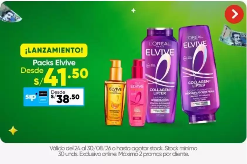Catálogo InkaFarma | Ofertas y gangas exclusivas | 2026-08-24T00:00:00.000Z - 2026-08-30T00:00:00.000Z
