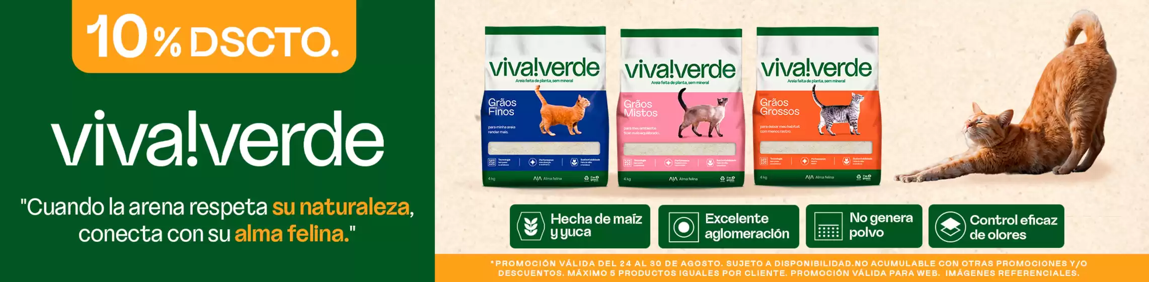 Catálogo Superpet | Excelente oferta para todos los clientes | 2026-08-24T00:00:00.000Z - 2026-08-30T00:00:00.000Z