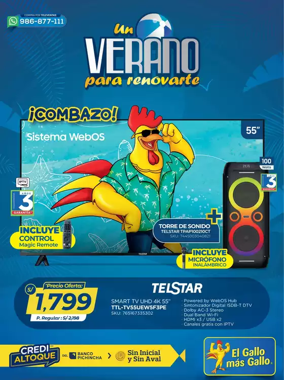 Catálogo El Gallo Más Gallo | Gangas y ofertas actuales | 2026-08-30T00:00:00.000Z - 2026-09-13T00:00:00.000Z