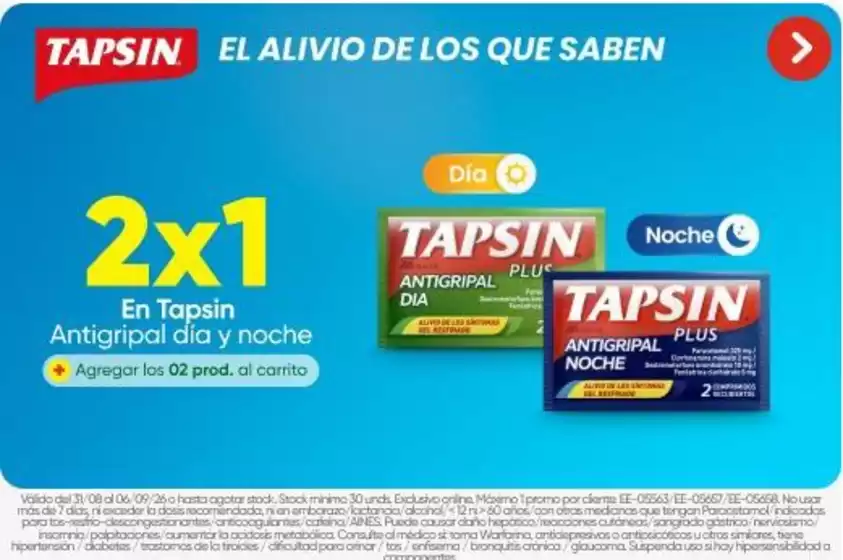 main_flyer image