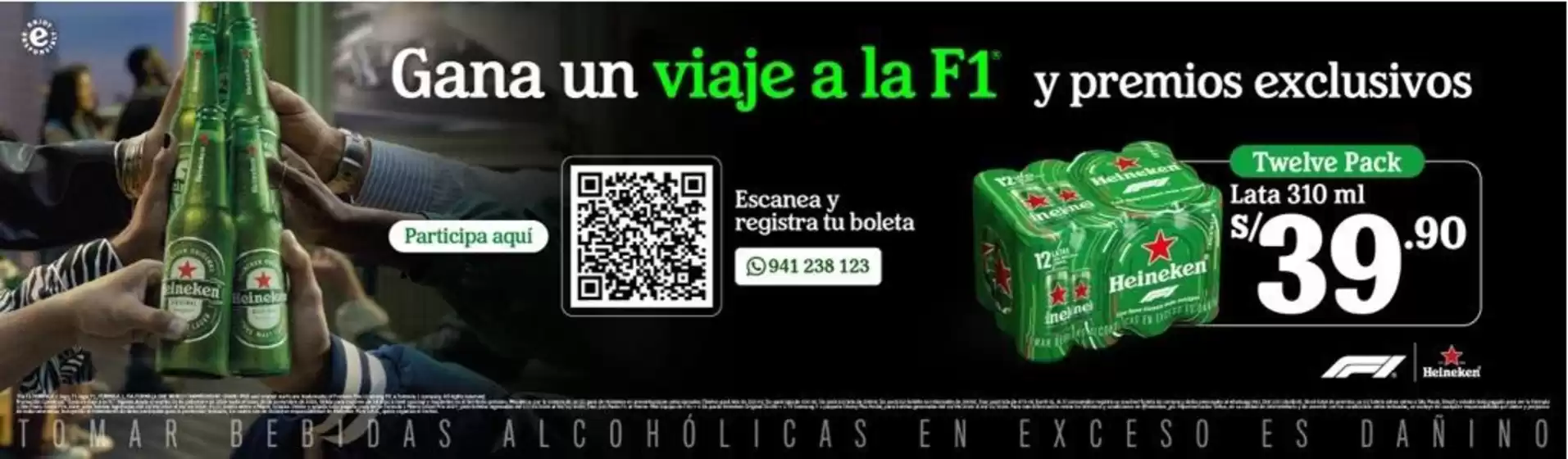 Catálogo Tottus | Ofertas y gangas exclusivas | 2026-09-19T00:00:00.000Z - 2026-10-03T00:00:00.000Z