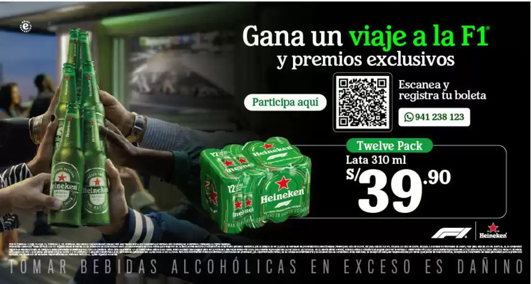 Catálogo Tottus en Cañete | Ofertas y promociones actuales | 2026-09-15T00:00:00.000Z - 2026-11-30T00:00:00.000Z