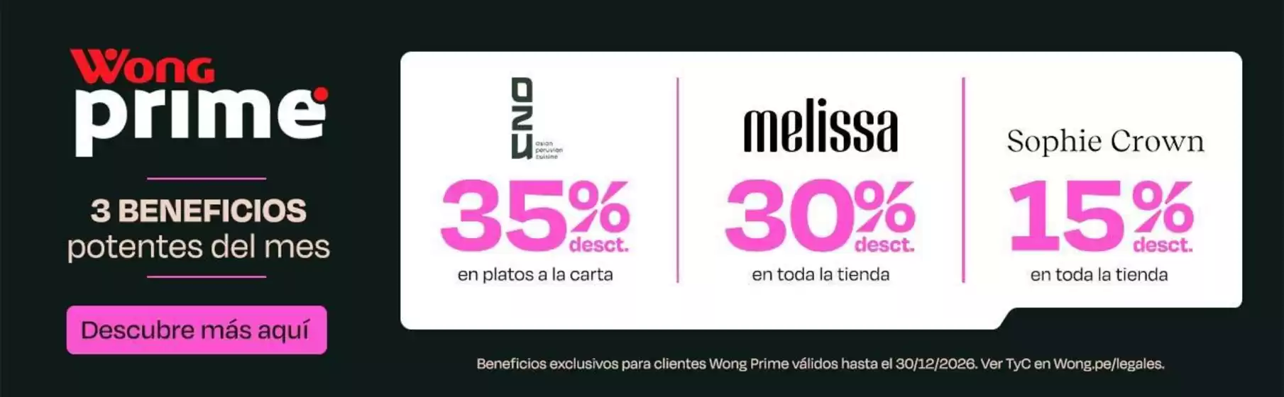Catálogo Wong | Descuentos y promociones | 2026-09-23T00:00:00.000Z - 2026-12-30T00:00:00.000Z