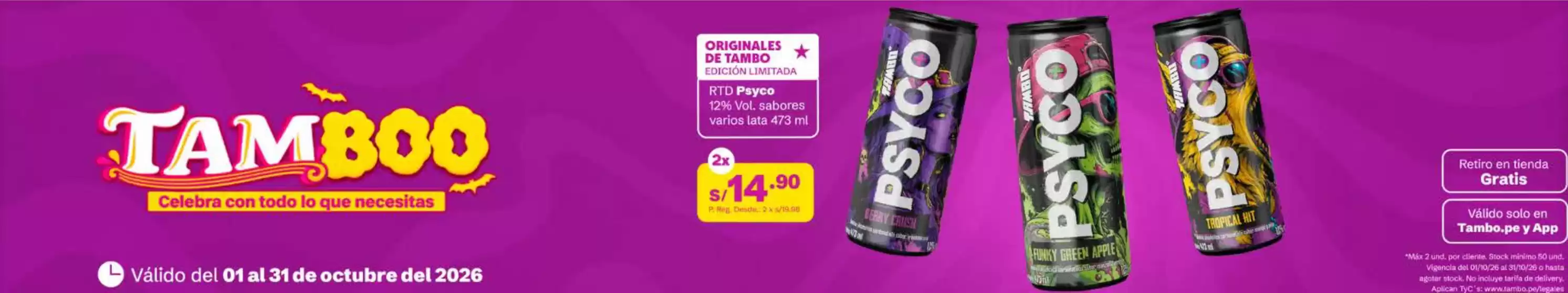 Catálogo Tambo | Originales de tambo | 2026-10-07T00:00:00.000Z - 2026-10-31T00:00:00.000Z
