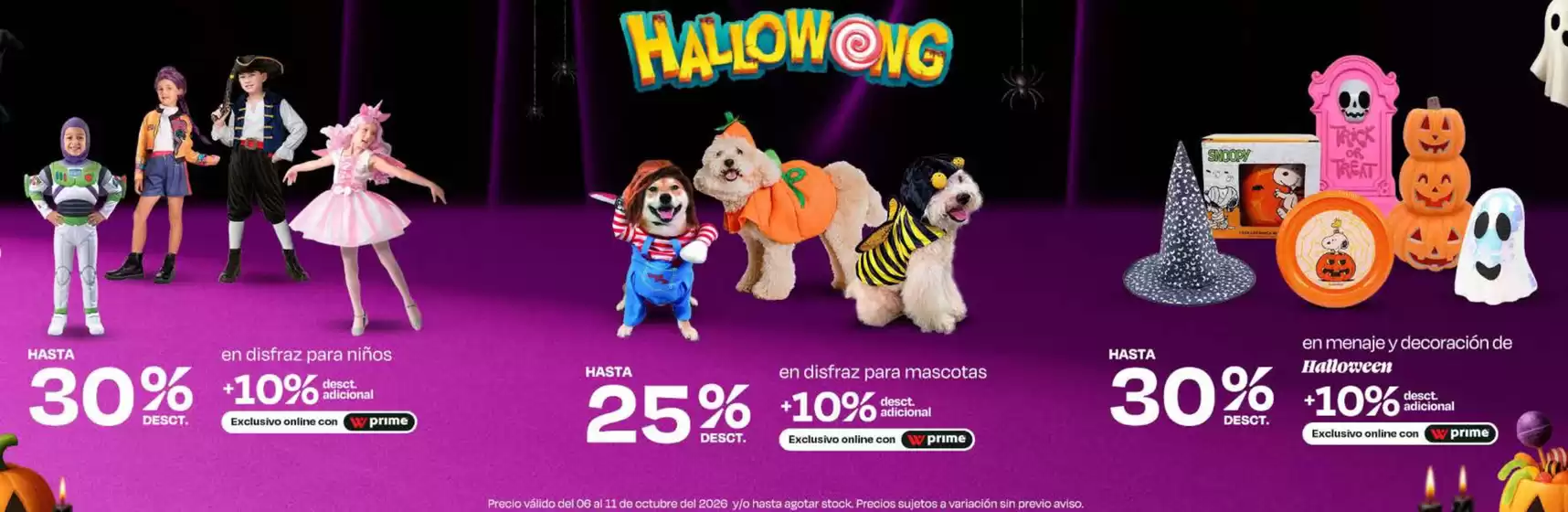 Catálogo Wong | Hallowong | 2026-10-07T00:00:00.000Z - 2026-10-31T00:00:00.000Z