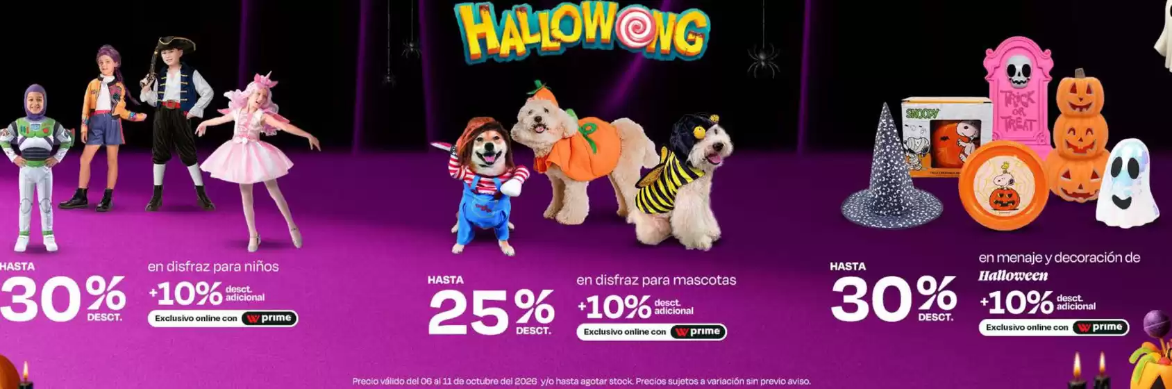 Catálogo Wong | Hallowong! | 2026-10-07T00:00:00.000Z - 2026-10-11T00:00:00.000Z