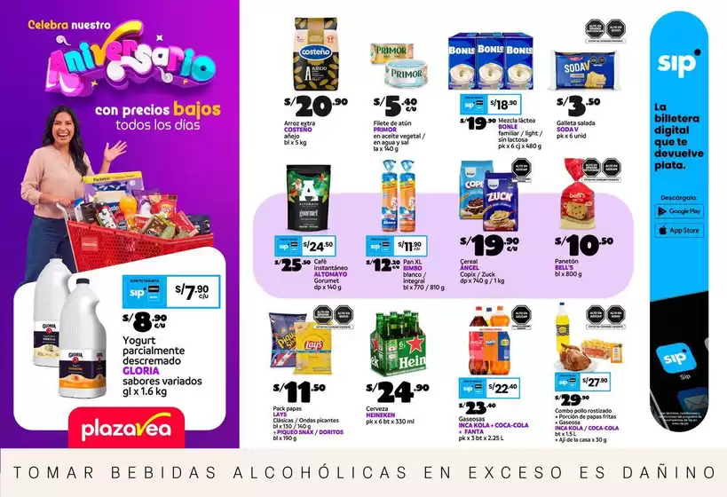 Catálogo Plaza Vea | AVISO BOMBA FDS2 | 2026-10-08T00:00:00.000Z - 2026-10-12T00:00:00.000Z