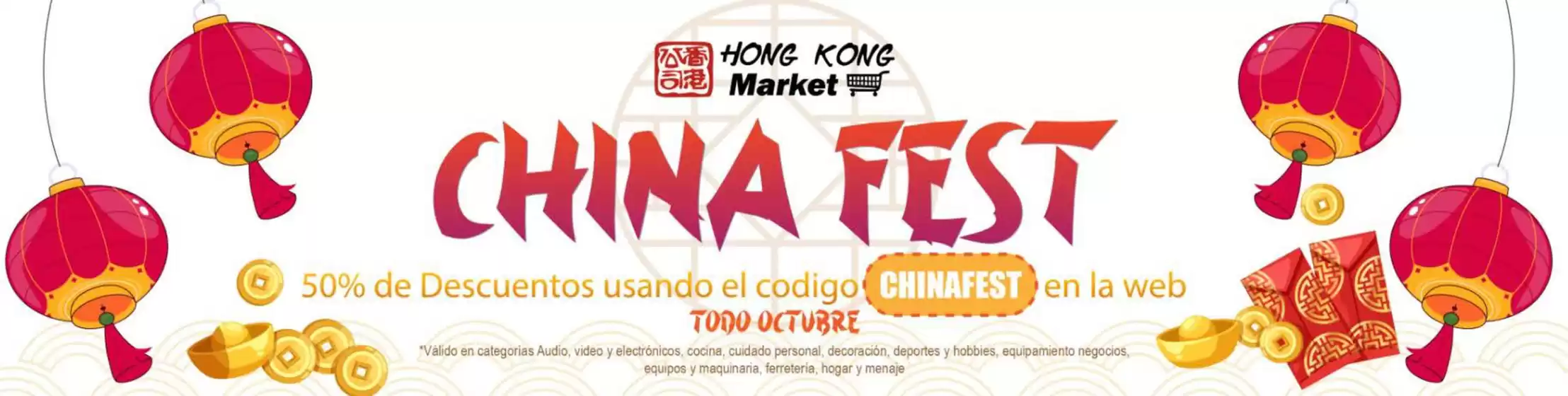 Catálogo Hong Kong Market | China Fest | 2026-10-13T00:00:00.000Z - 2026-10-31T00:00:00.000Z