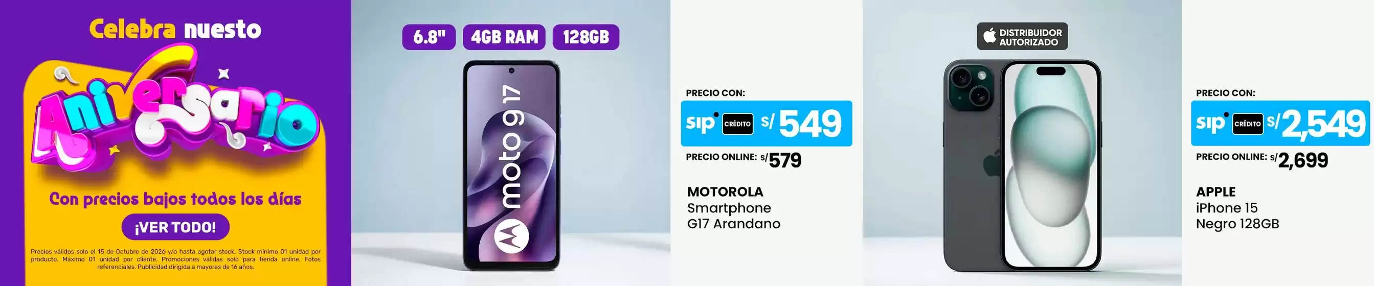 Catálogo Plaza Vea | Catálogo Plaza Vea | 2026-10-15T00:00:00.000Z - 2026-10-15T00:00:00.000Z