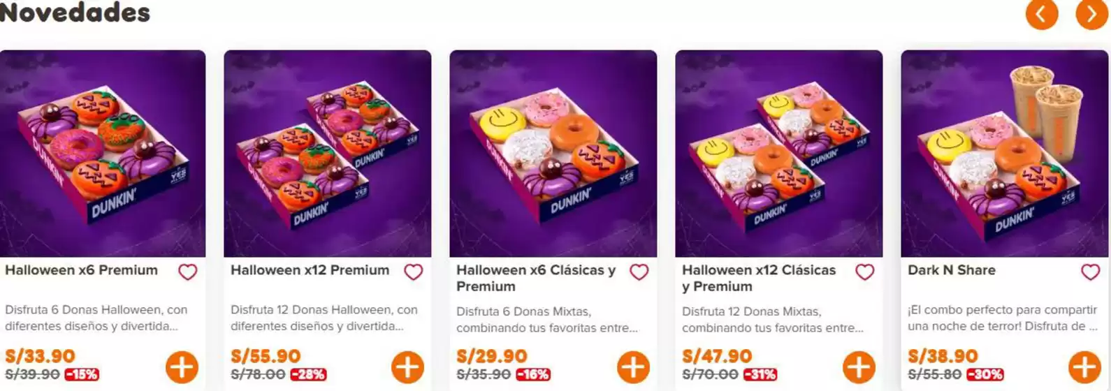 Catálogo Dunkin Donuts | Novedades halloween | 2026-10-16T00:00:00.000Z - 2026-10-31T00:00:00.000Z