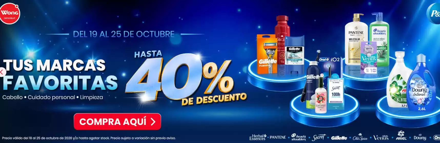 Catálogo Wong | Tus marcas favoritas | 2026-10-22T00:00:00.000Z - 2026-10-25T00:00:00.000Z