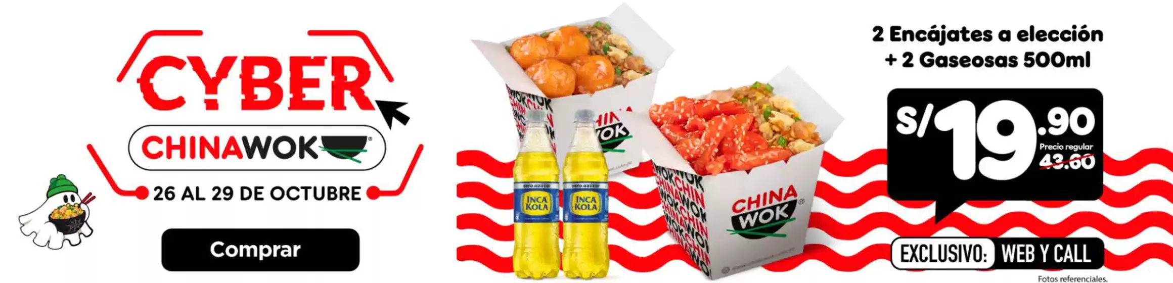 Catálogo China Wok | Cyber china wok | 2026-10-27T00:00:00.000Z - 2026-10-29T00:00:00.000Z