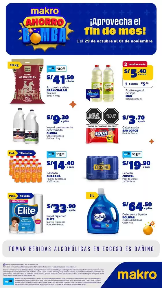 Catálogo Makro | Volante FDS #1 | 2026-10-29T00:00:00.000Z - 2026-11-01T00:00:00.000Z