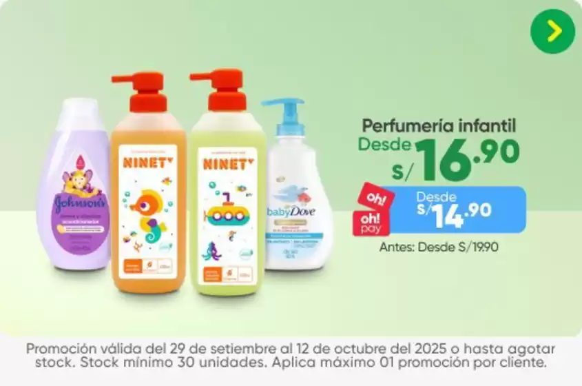 Descuentos y promociones
