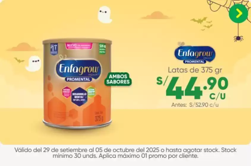 Excelente oferta para todos los clientes
