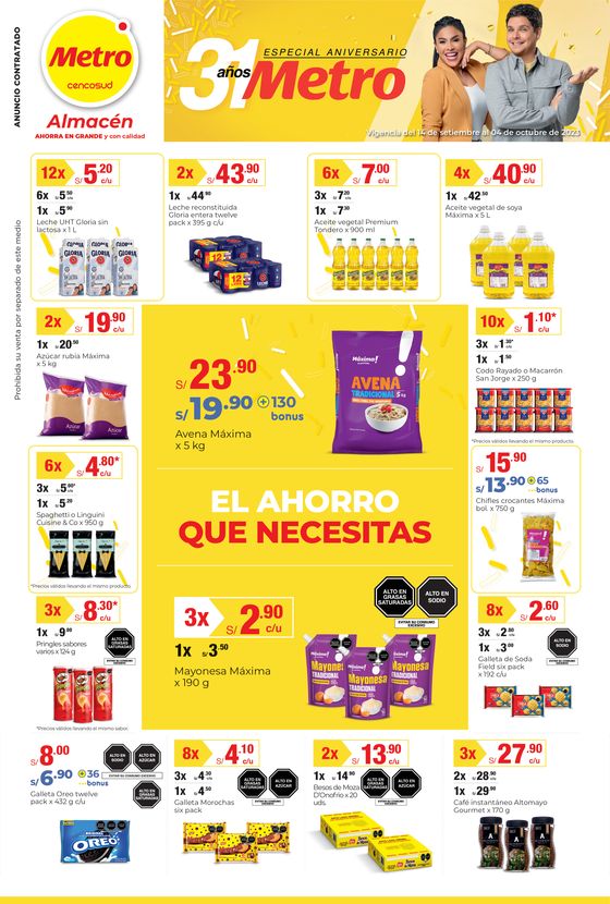 Catálogo Metro | Especial Aniversario Metro | 2023-09-22T00:00:00.000Z - 2023-10-04T00:00:00.000Z
